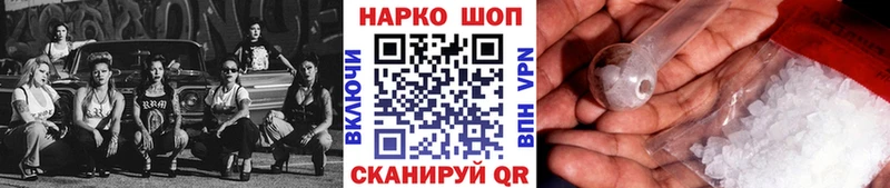 Продажа наркотиков Тында Кокаин Бошки Шишки Амфетамин Метадон blacksprut ТОР ГАШ Меф мяу мяу