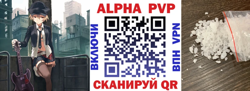 сколько стоит  Тында  А ПВП VHQ 