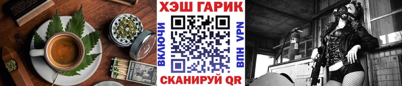 маркетплейс клад  Тында  Еда ТГК марихуана 