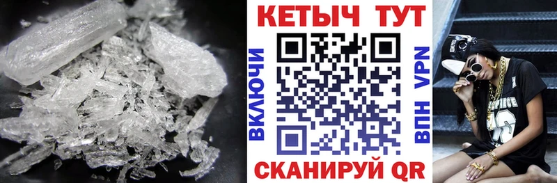 Кетамин ketamine Тында