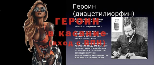 хмурый Абдулино