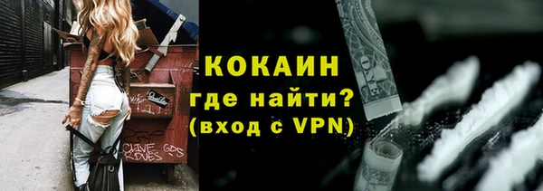 скорость Абаза