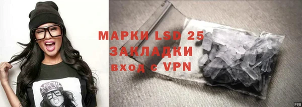 хмурый Абдулино