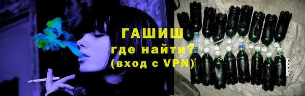 амф Медногорск