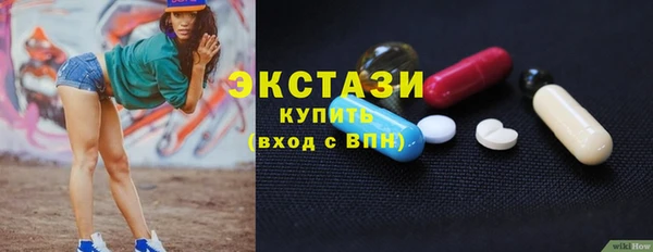 скорость Абаза