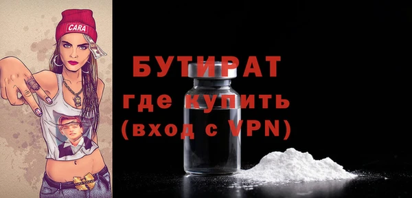 хмурый Абдулино