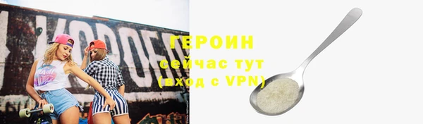 хмурый Абдулино