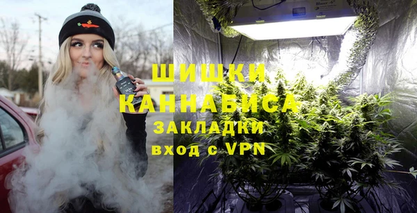гидра Абинск