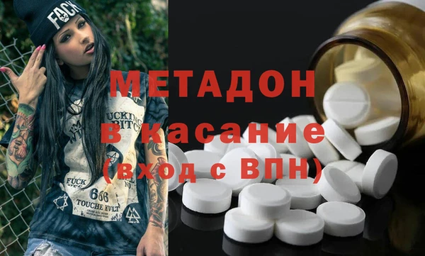 скорость Абаза