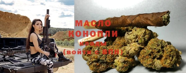 хмурый Абдулино