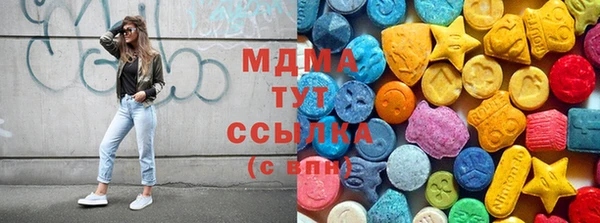 хмурый Алексеевка