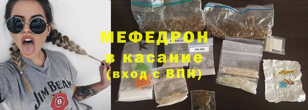скорость Абаза