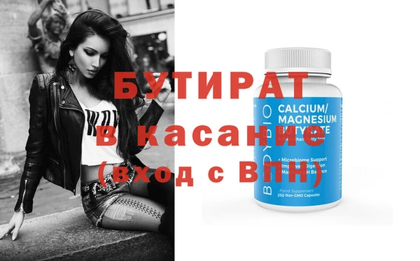 скорость Абаза
