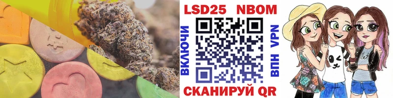 LSD-25 экстази кислота  Тында 
