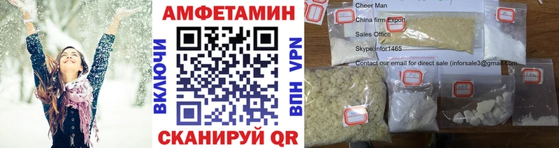 Метамфетамин витя  darknet клад  Тында  наркотики 