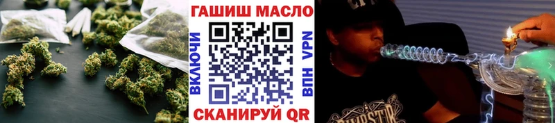 ТГК концентрат  Тында 